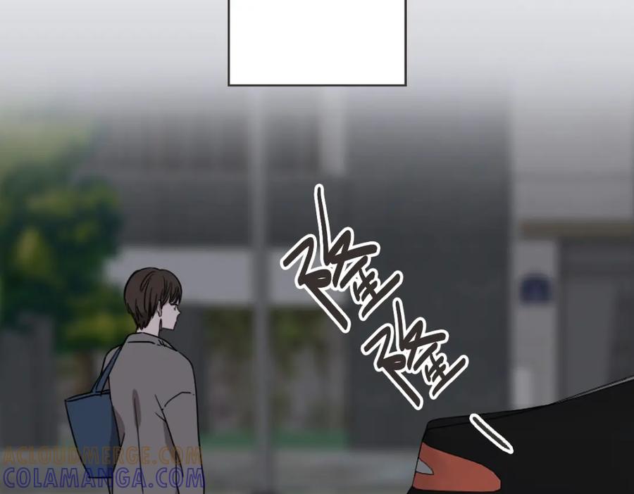 《虽然说了不是你》第11话 她有事瞒我 第61页
