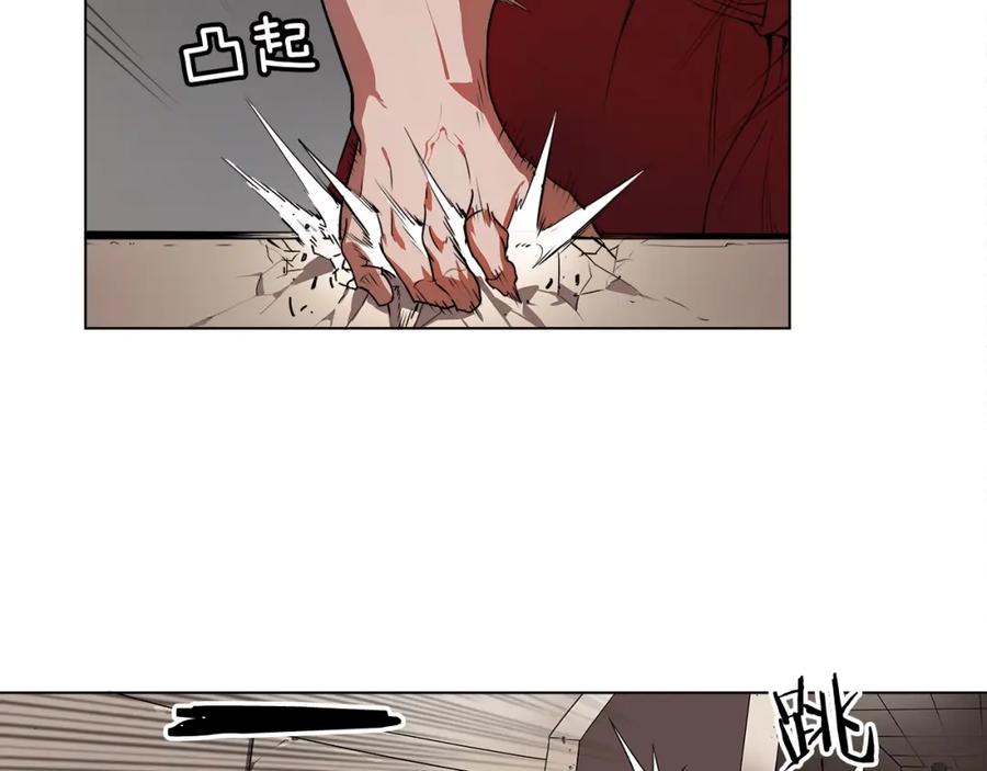 《魔王活不过90天》第11话 决斗 第67页