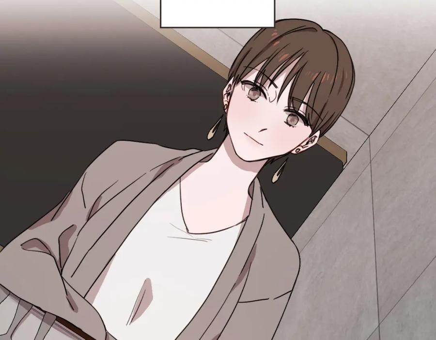 《虽然说了不是你》第11话 她有事瞒我 第36页