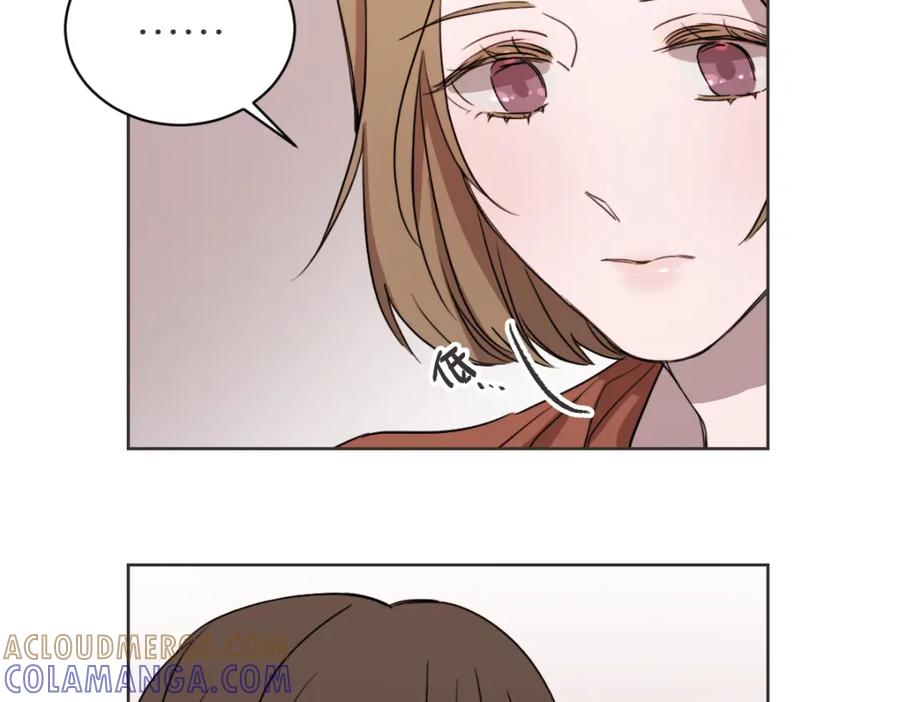 《虽然说了不是你》第11话 她有事瞒我 第25页