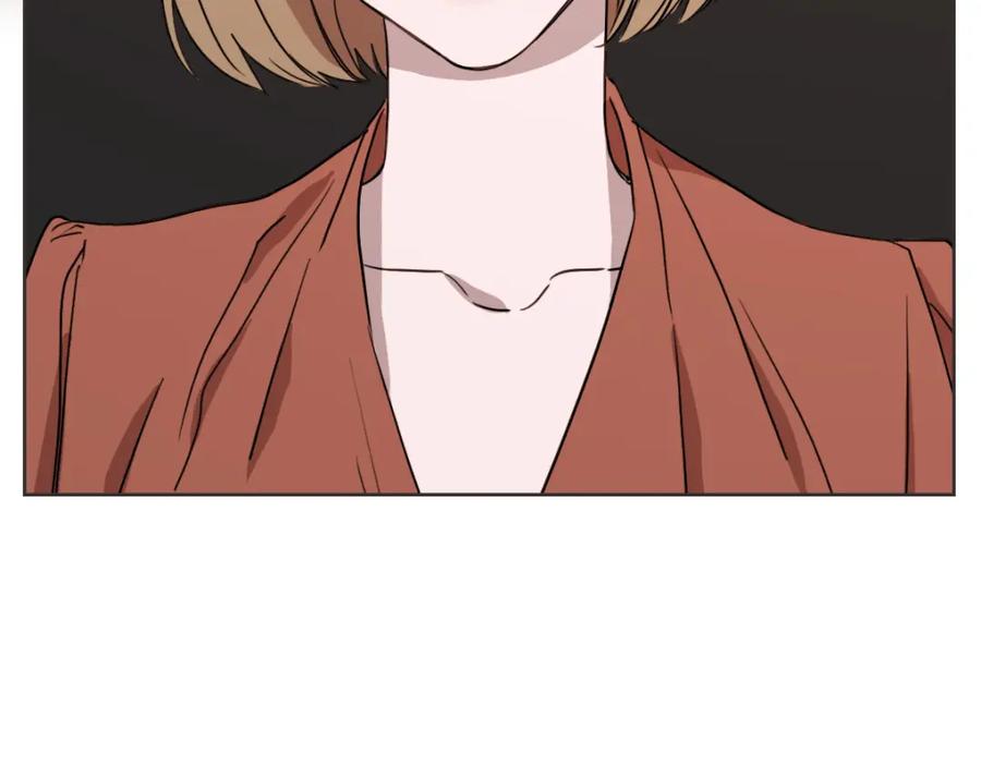 《虽然说了不是你》第11话 她有事瞒我 第38页