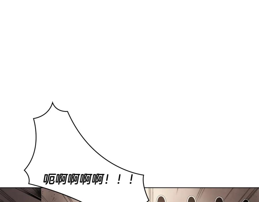 《魔王活不过90天》第11话 决斗 第52页