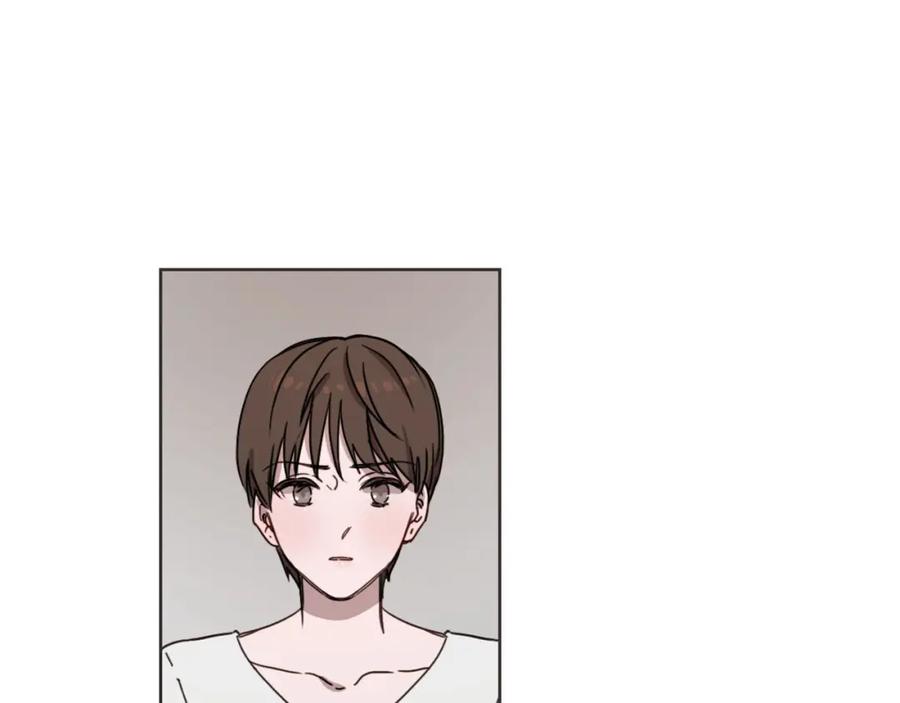 《虽然说了不是你》第11话 她有事瞒我 第124页