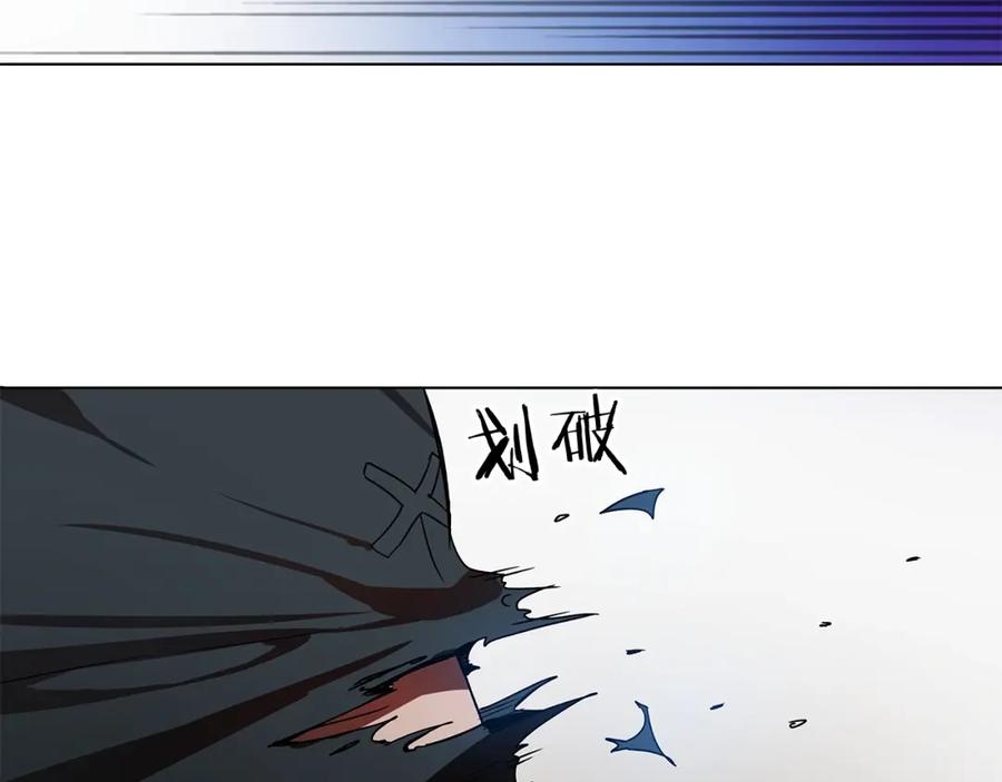 《魔王活不过90天》第11话 决斗 第100页