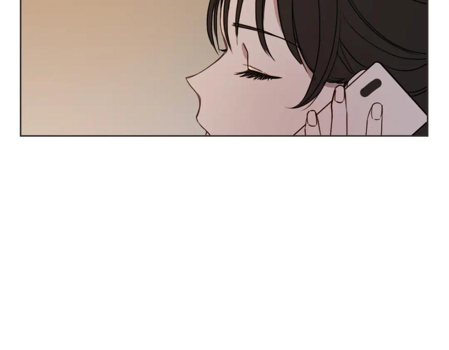 《虽然说了不是你》第11话 她有事瞒我 第115页