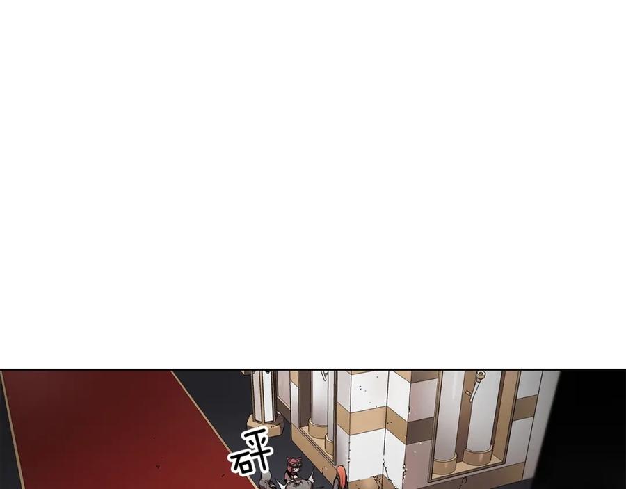 《魔王活不过90天》第11话 决斗 第15页