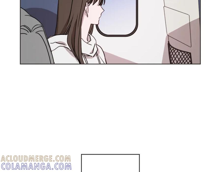 《虽然说了不是你》第11话 她有事瞒我 第89页