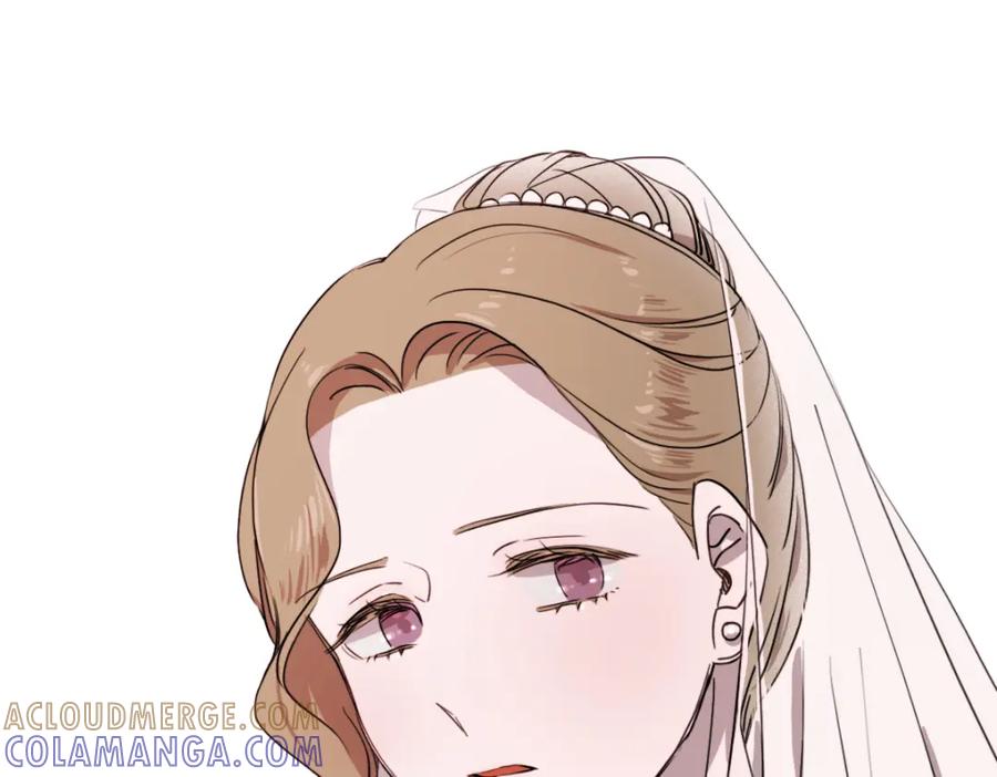 《虽然说了不是你》第11话 她有事瞒我 第81页
