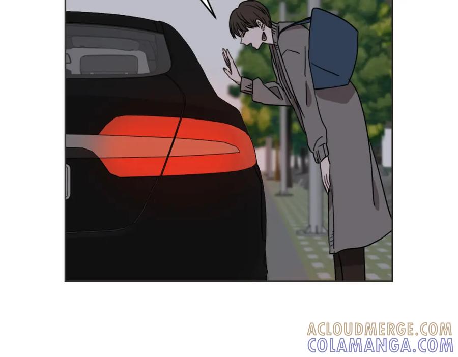 《虽然说了不是你》第11话 她有事瞒我 第57页