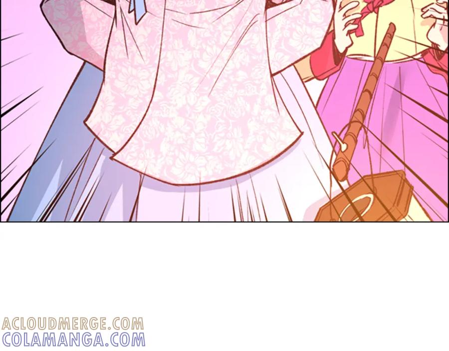 《逃婚郡主和她的影卫们》第10话 决定 第165页