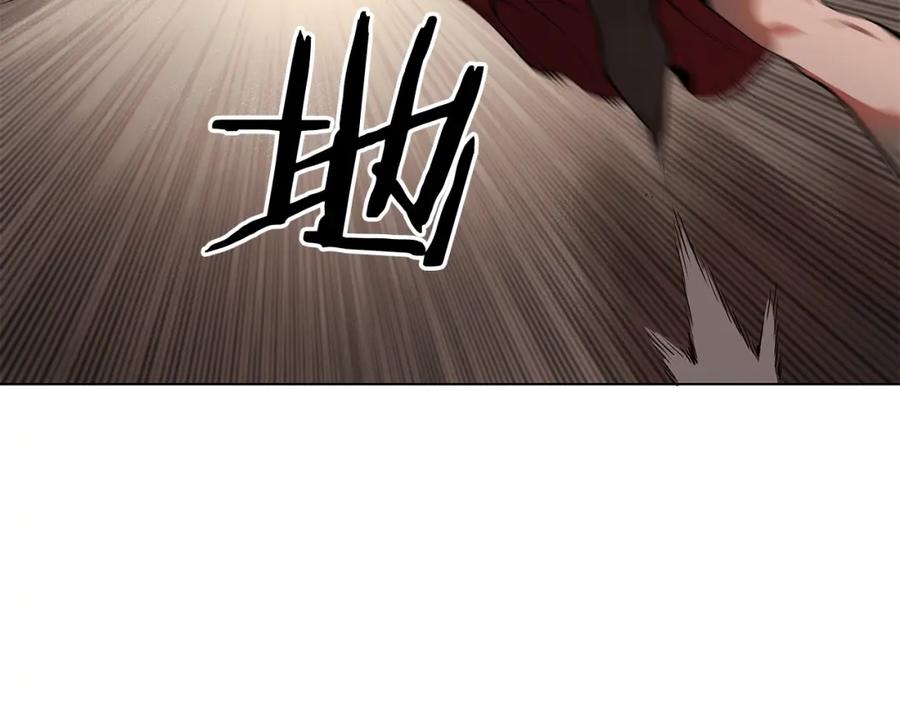 《魔王活不过90天》第11话 决斗 第75页