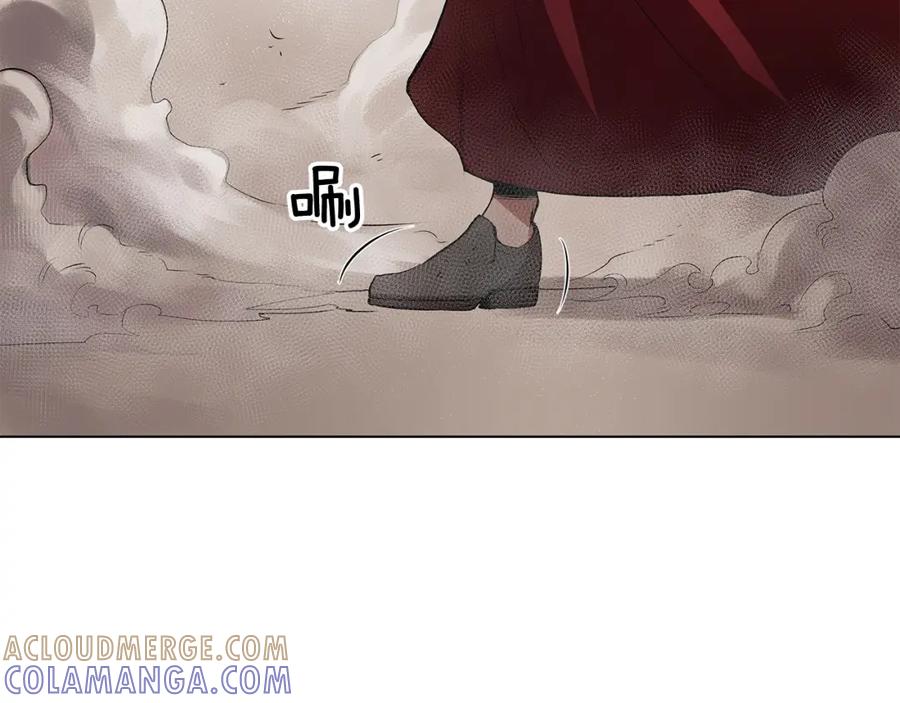 《魔王活不过90天》第11话 决斗 第73页