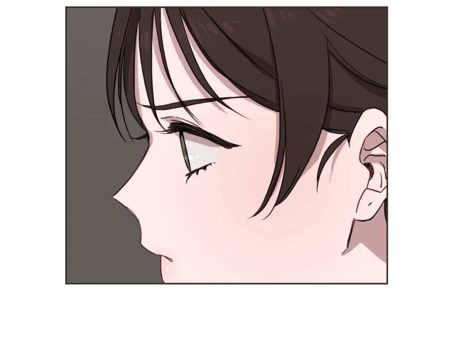 《虽然说了不是你》第12话 夜宵配心事 第32页