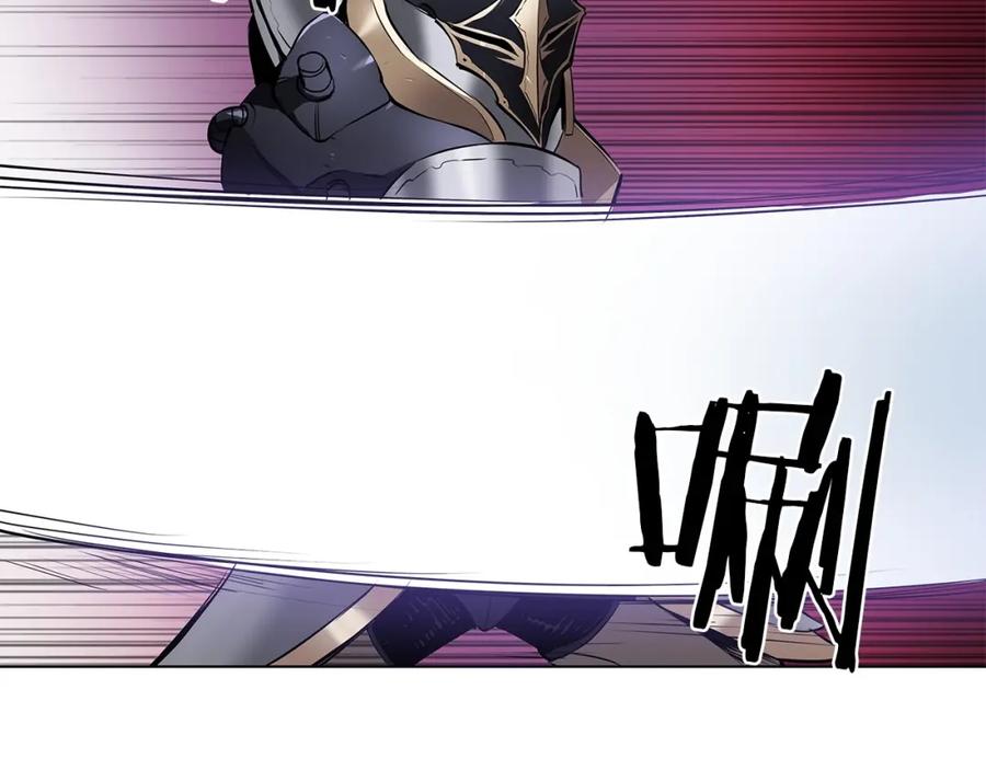 《魔王活不过90天》第12话 迷失的勇者 第74页