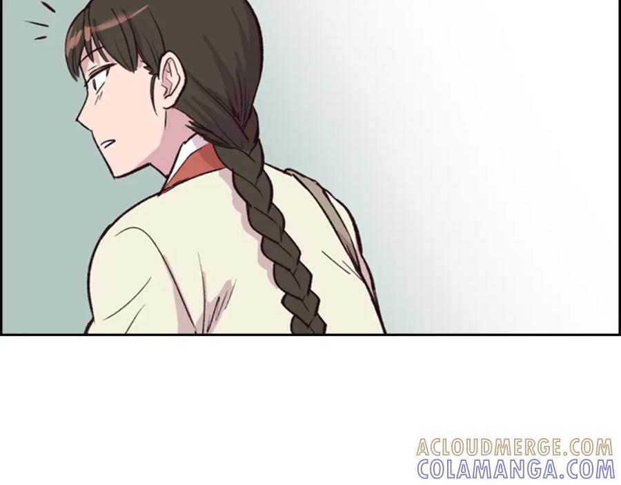 《逃婚郡主和她的影卫们》第11话 他的关心 第65页