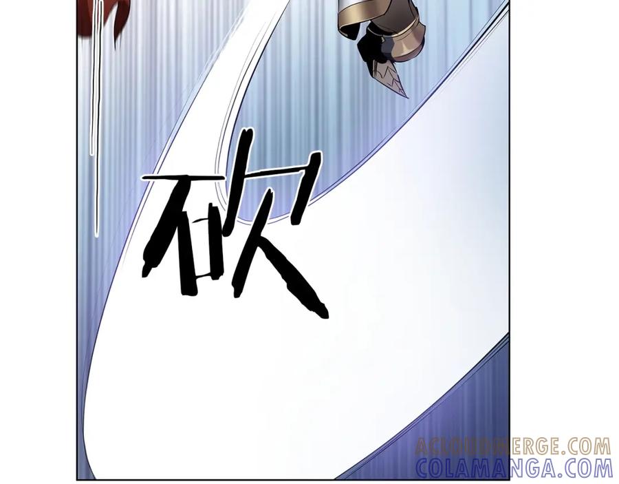 《魔王活不过90天》第12话 迷失的勇者 第69页