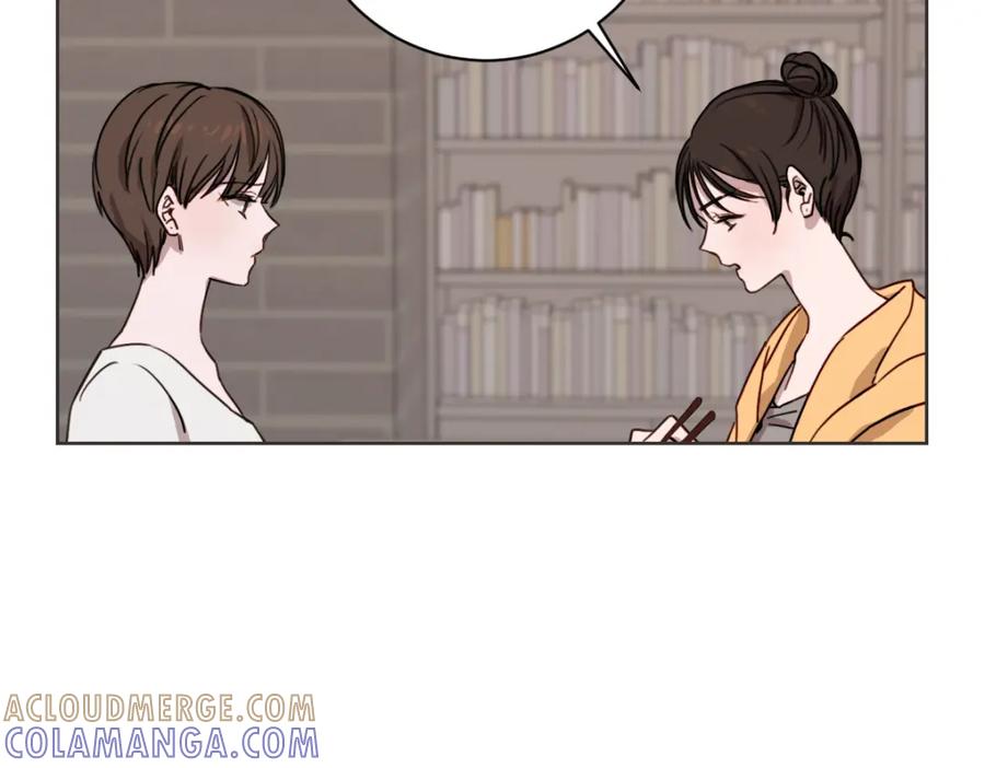 《虽然说了不是你》第12话 夜宵配心事 第45页
