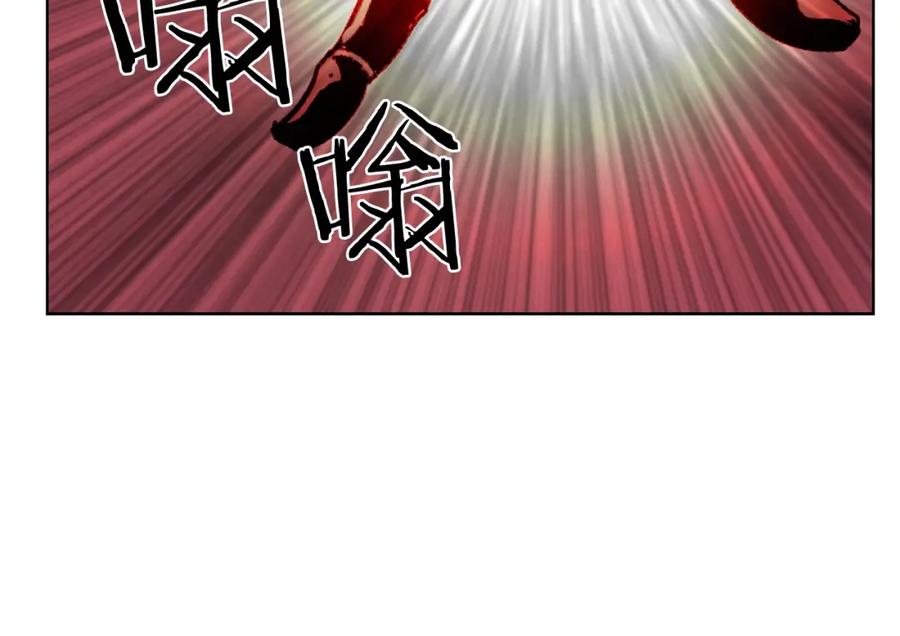 《魔王活不过90天》第12话 迷失的勇者 第135页