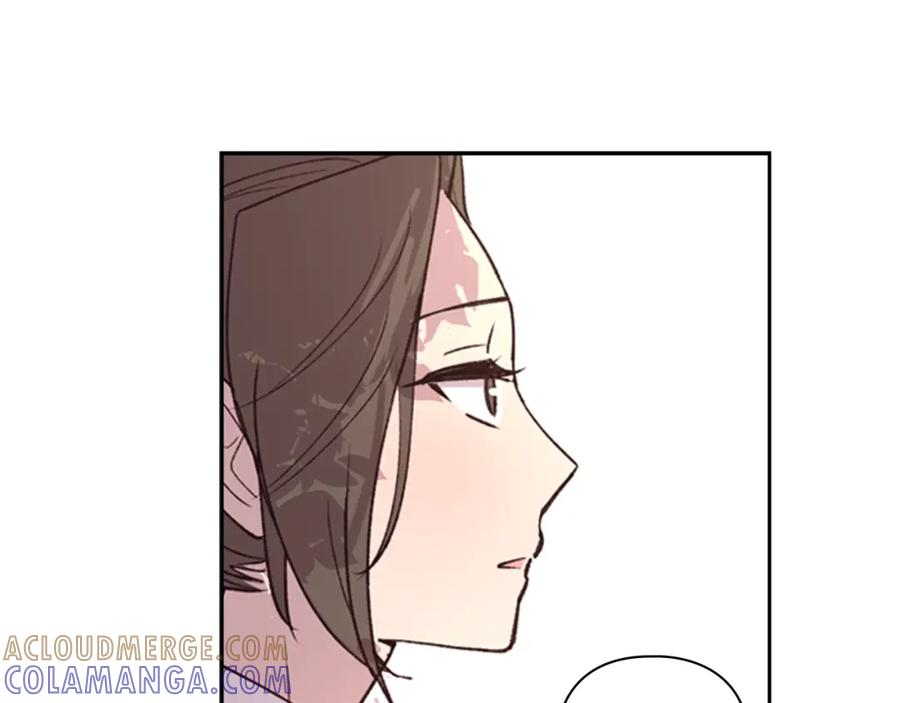 《逃婚郡主和她的影卫们》第12话 冲突 第29页