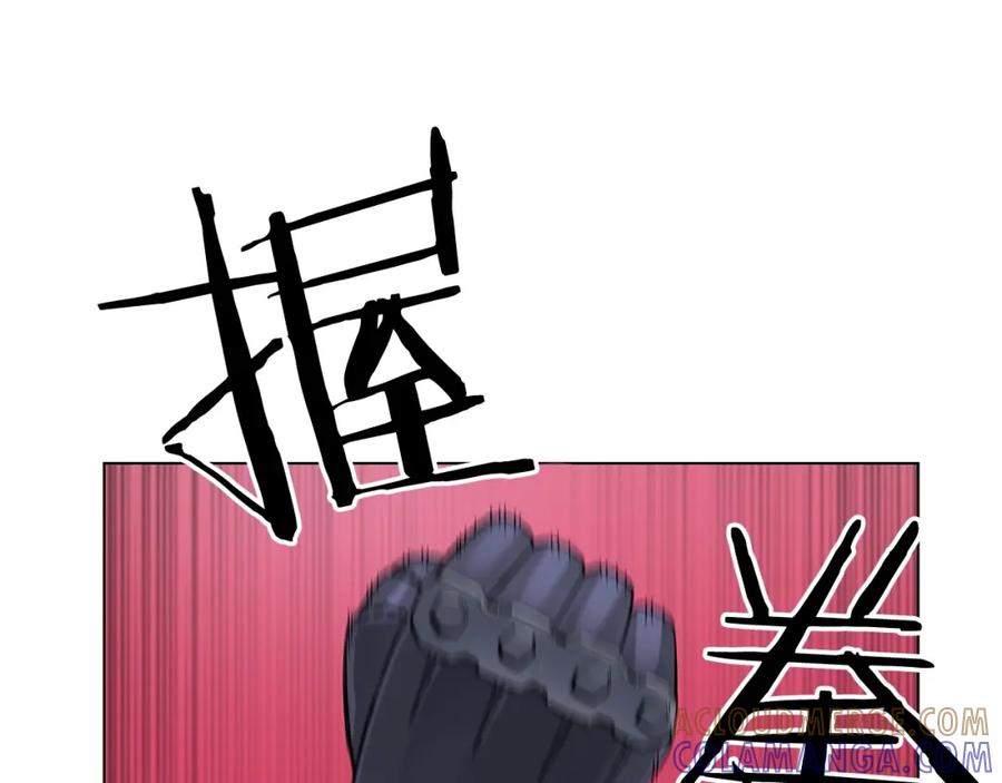 《魔王活不过90天》第13话 被蚕食的信念 第37页