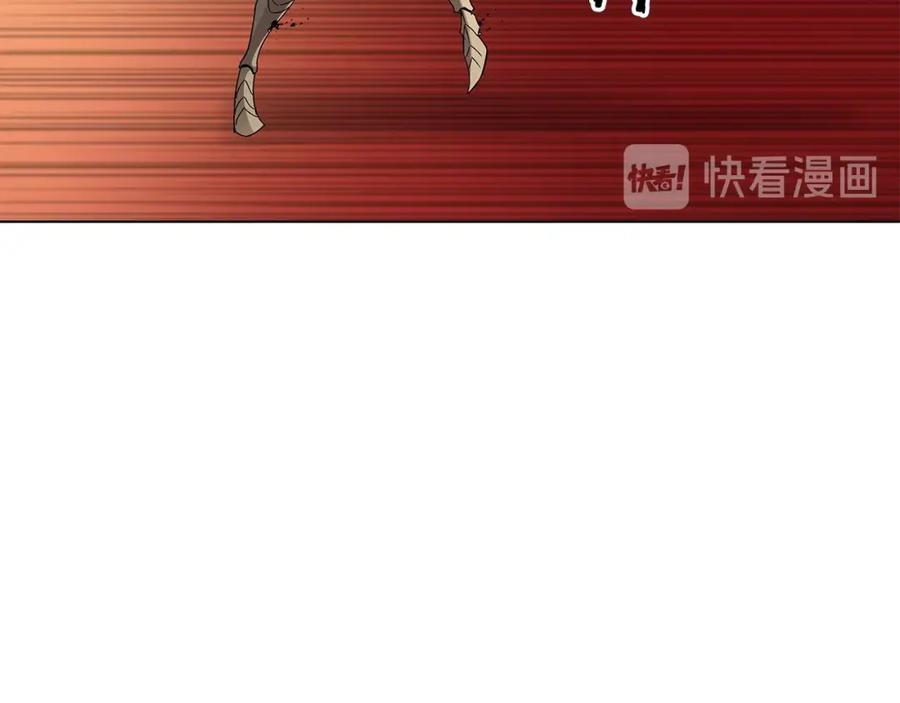 《魔王活不过90天》第13话 被蚕食的信念 第16页
