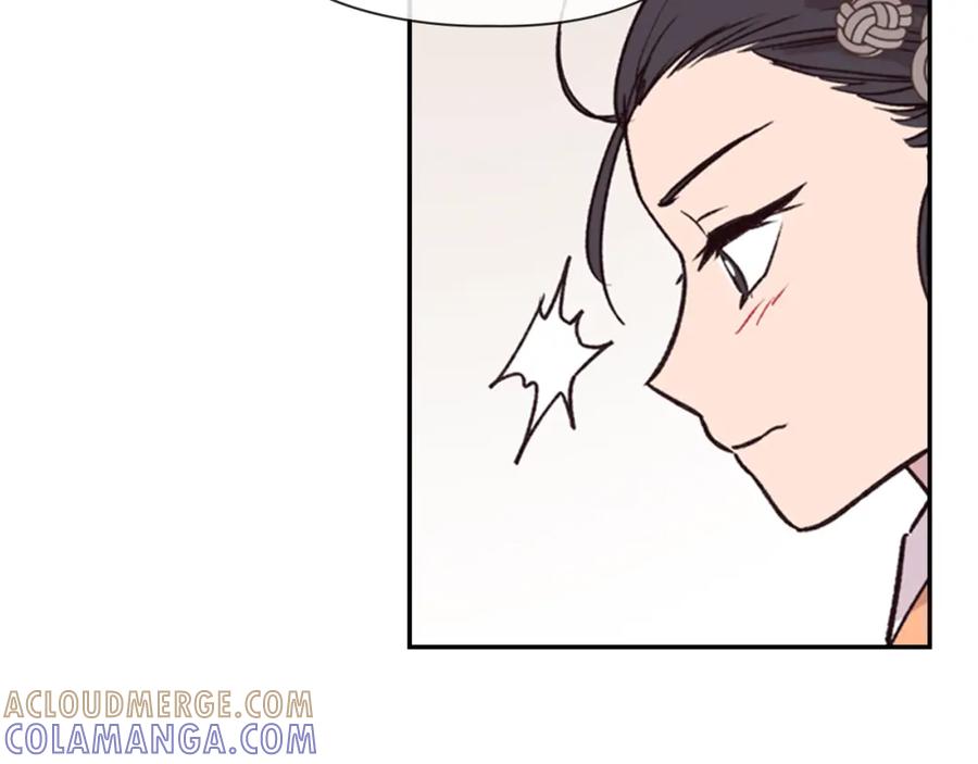 《逃婚郡主和她的影卫们》第12话 冲突 第93页