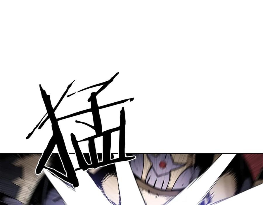 《魔王活不过90天》第13话 被蚕食的信念 第128页