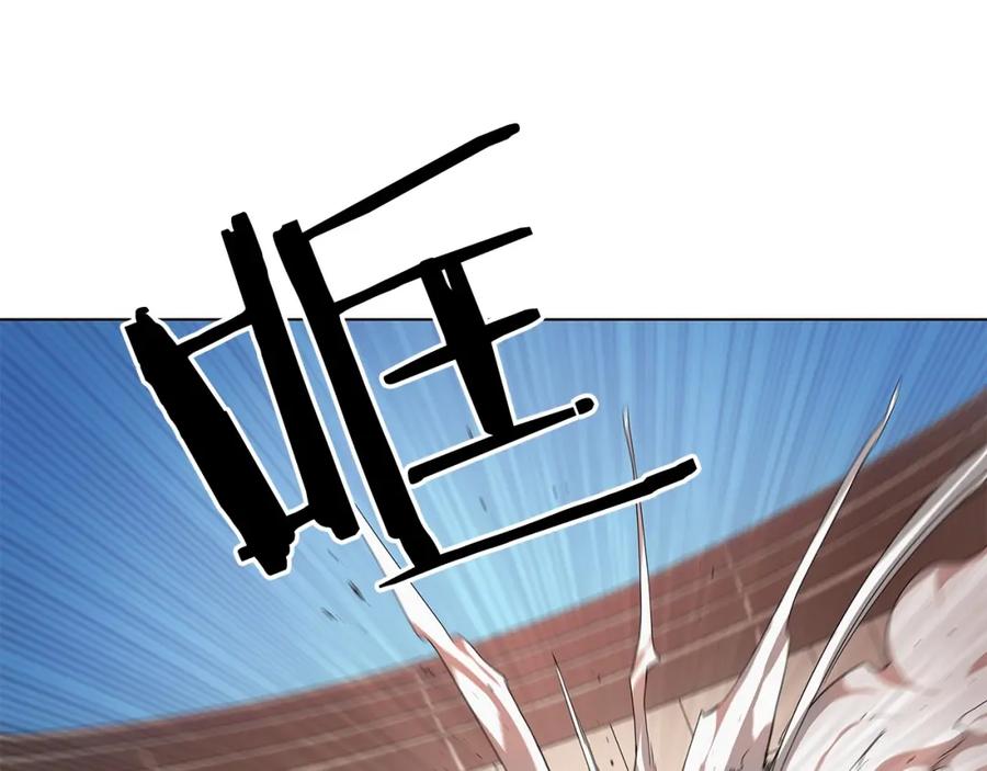 《魔王活不过90天》第13话 被蚕食的信念 第55页