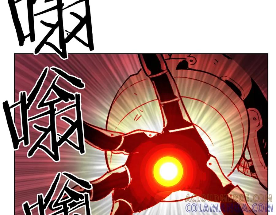 《魔王活不过90天》第13话 被蚕食的信念 第5页