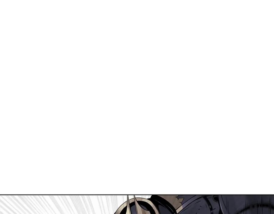 《魔王活不过90天》第14话 我拥有的力量 第127页