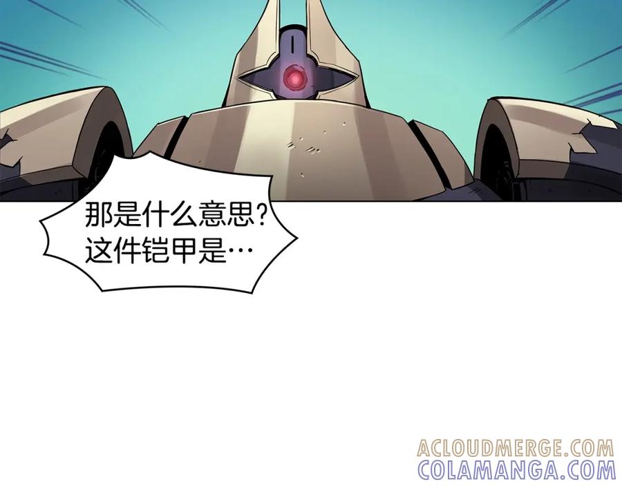 《魔王活不过90天》第14话 我拥有的力量 第101页