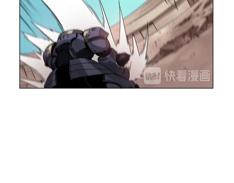 《魔王活不过90天》第14话 我拥有的力量 第38页