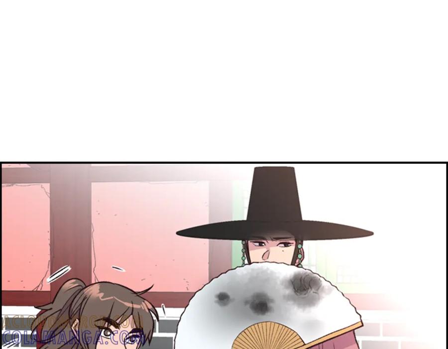 《逃婚郡主和她的影卫们》第13话 情敌见面 第31页