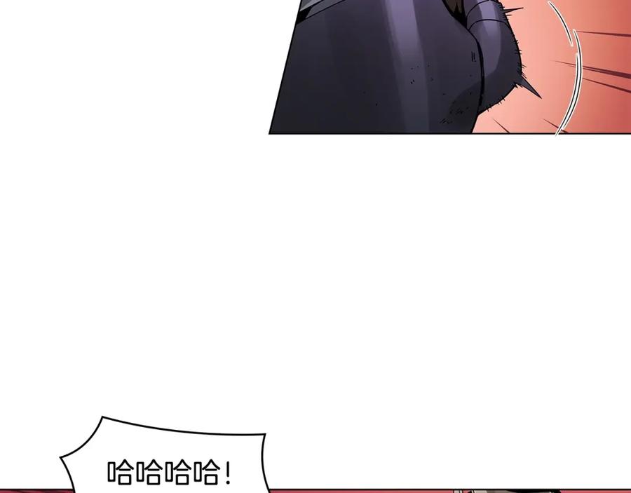 《魔王活不过90天》第14话 我拥有的力量 第106页
