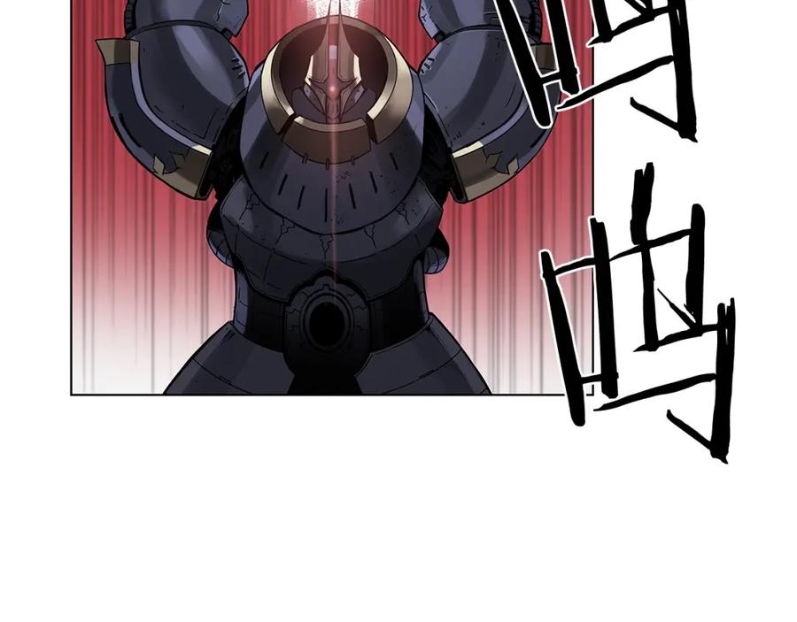 《魔王活不过90天》第14话 我拥有的力量 第36页