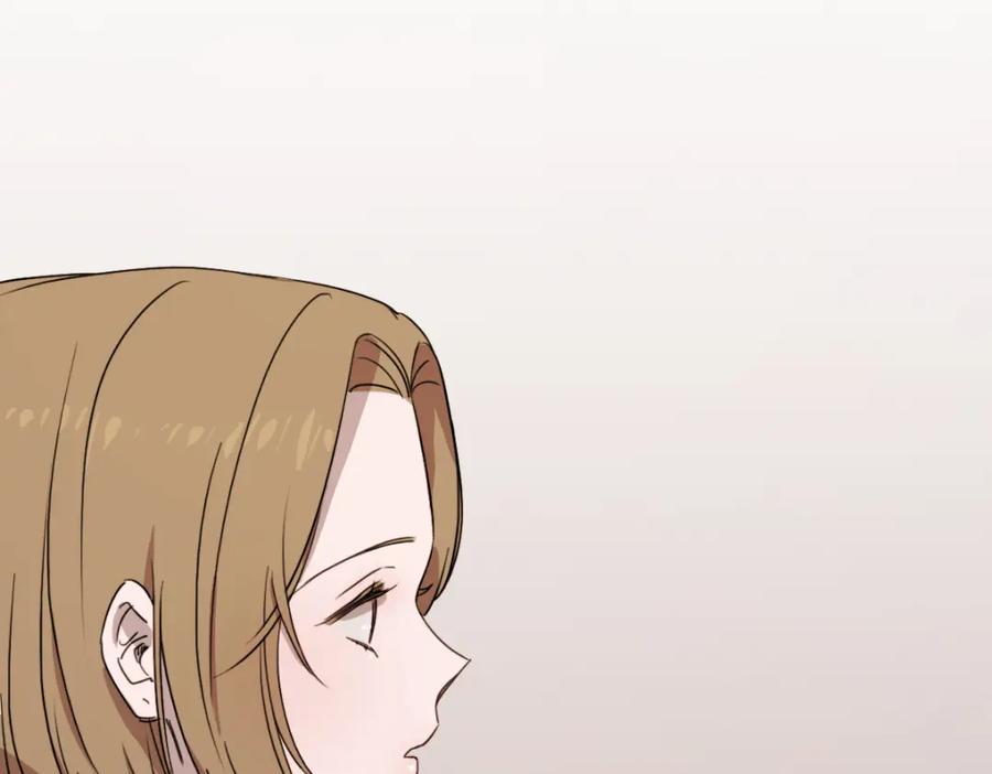 《虽然说了不是你》第14话 你大可别管我 第106页