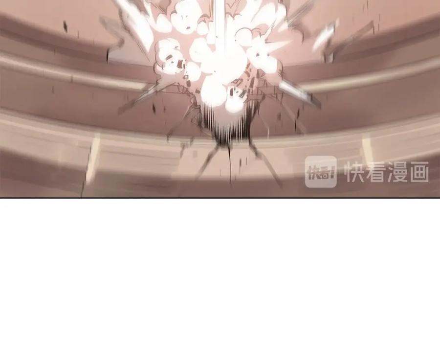 《魔王活不过90天》第14话 我拥有的力量 第86页
