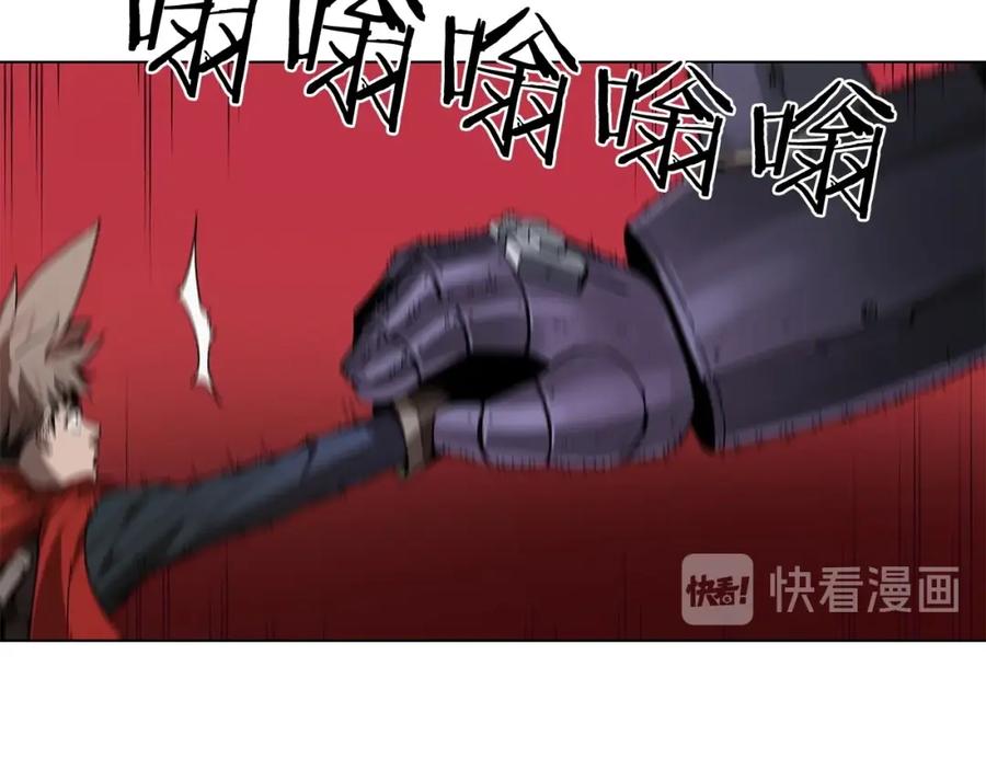 《魔王活不过90天》第14话 我拥有的力量 第108页