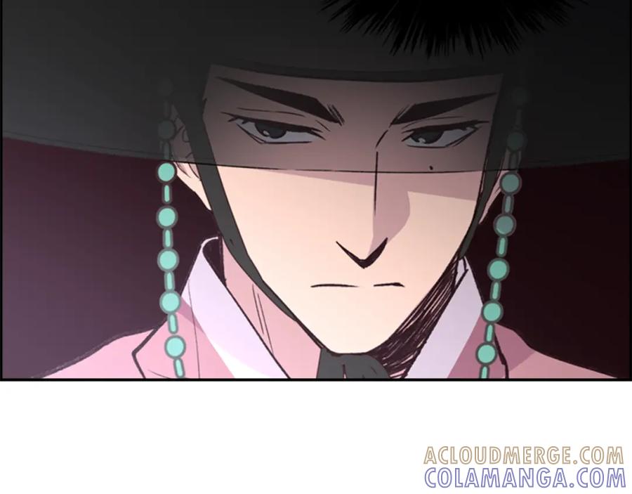 《逃婚郡主和她的影卫们》第13话 情敌见面 第51页