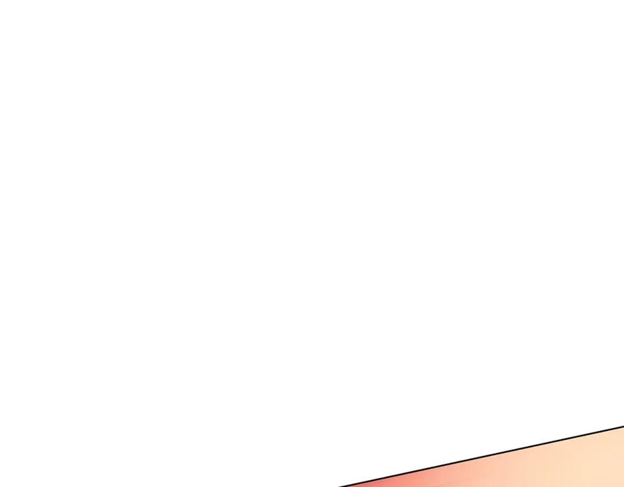 《魔王活不过90天》第15话 用那一招！ 第95页