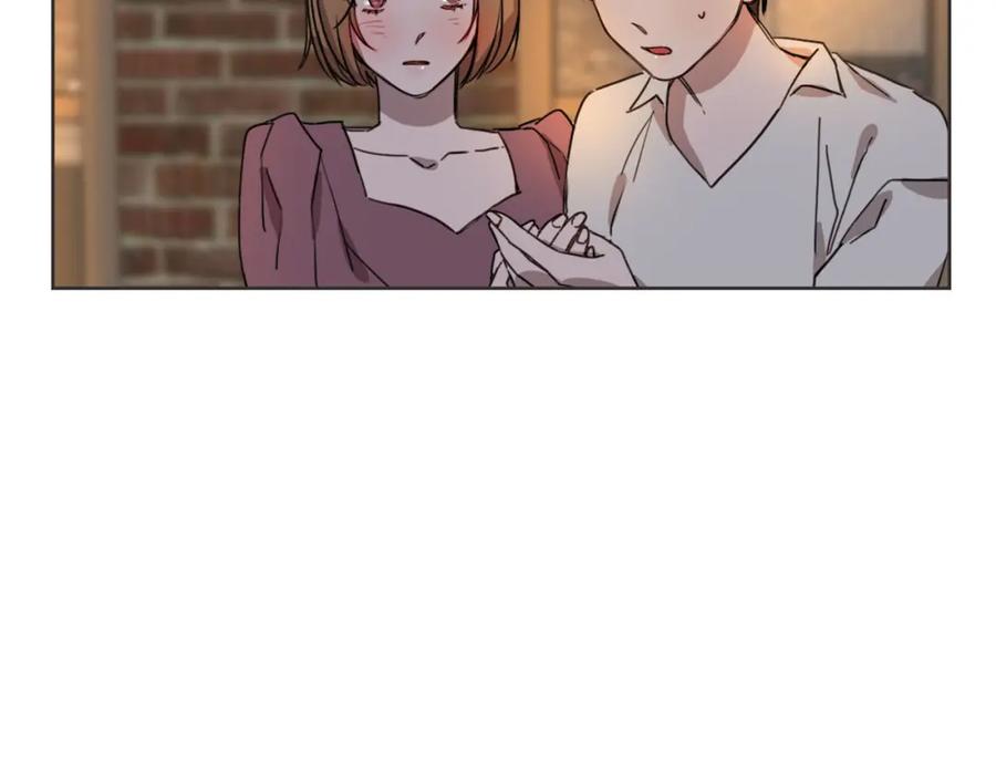 《虽然说了不是你》第15话 我没有资格问 第93页