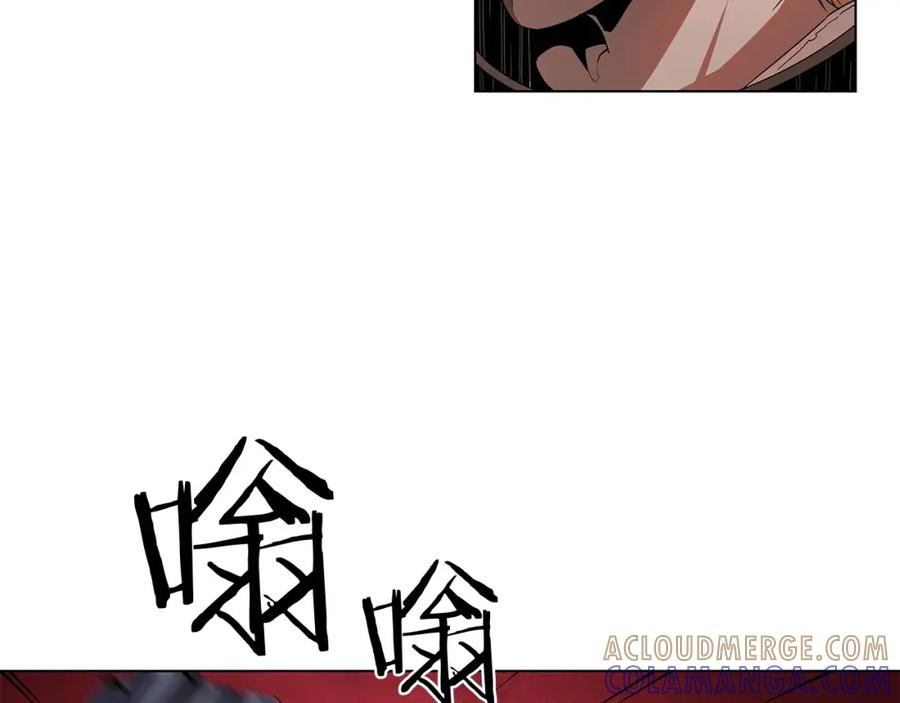 《魔王活不过90天》第15话 用那一招！ 第45页