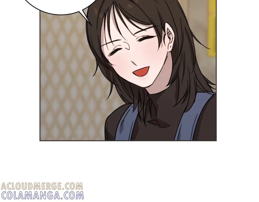 《虽然说了不是你》第15话 我没有资格问 第21页