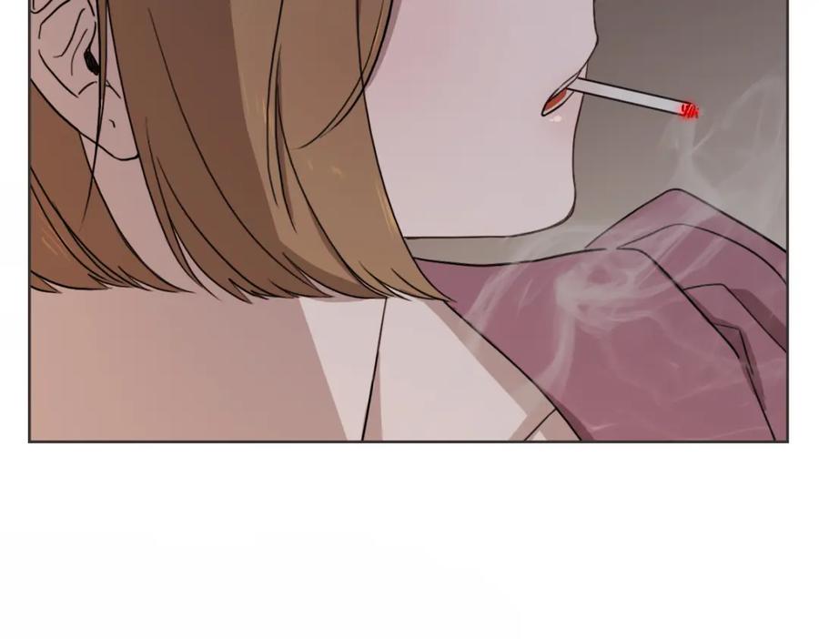 《虽然说了不是你》第15话 我没有资格问 第86页