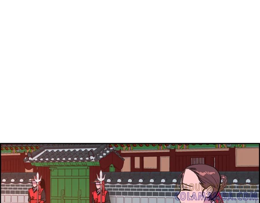 《逃婚郡主和她的影卫们》第14话 递纸条！ 第9页