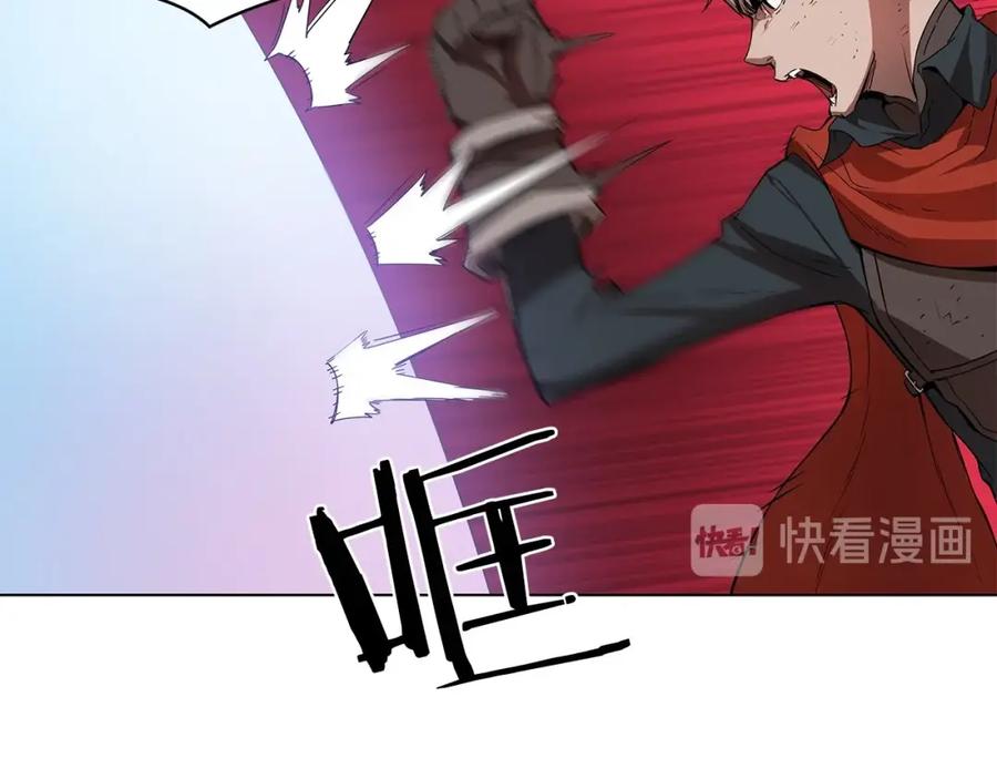 《魔王活不过90天》第15话 用那一招！ 第124页
