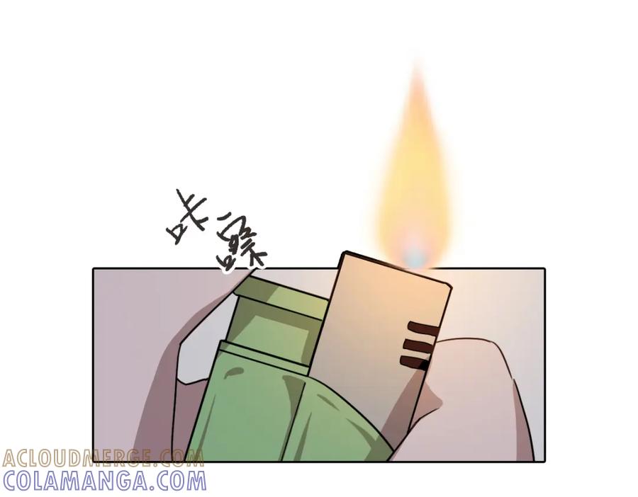 《虽然说了不是你》第15话 我没有资格问 第40页