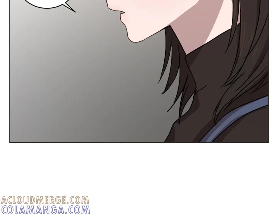 《虽然说了不是你》第15话 我没有资格问 第13页