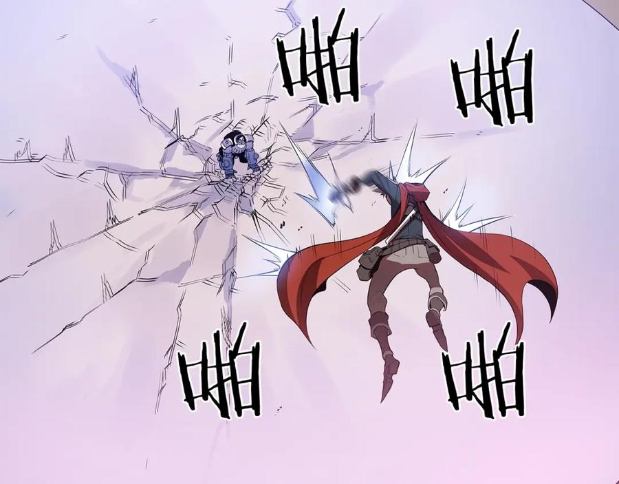 《魔王活不过90天》第15话 用那一招！ 第120页