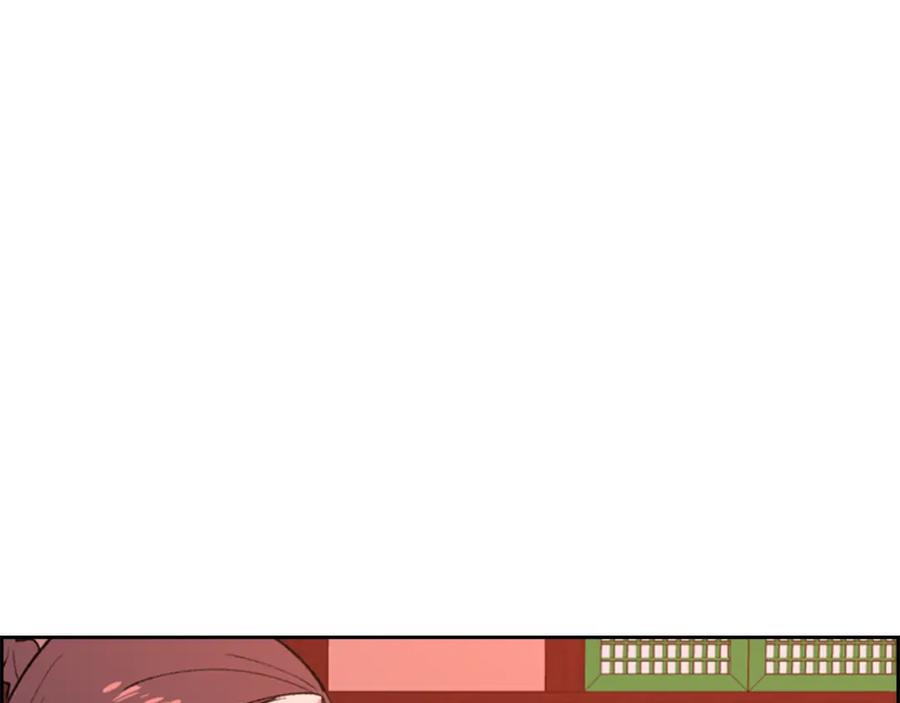 《逃婚郡主和她的影卫们》第14话 递纸条！ 第7页